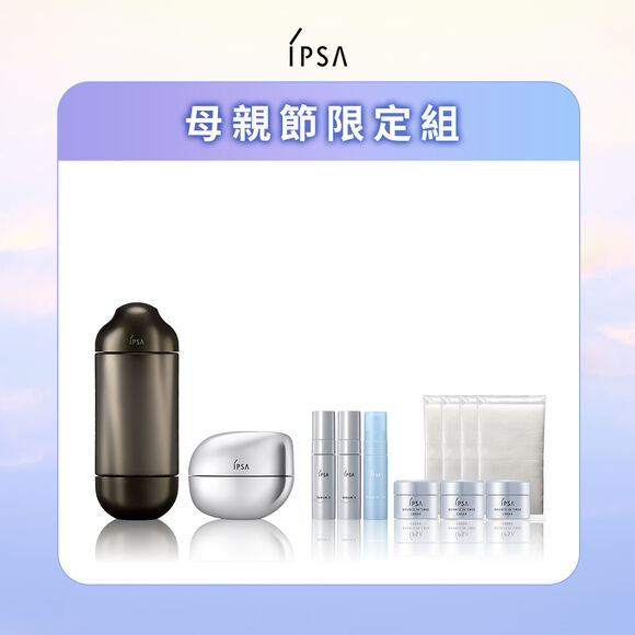 修護啟動 膠原寶寶組