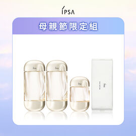 New 全新流金水雙入組