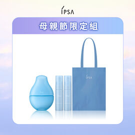 全能藍寶瓶 新客限定組