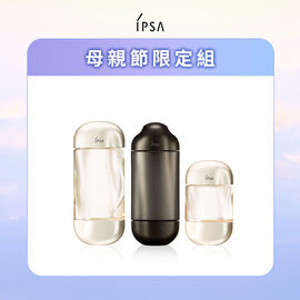 期間限定｜全新黑白神水傳奇組 (4/25-4/30)