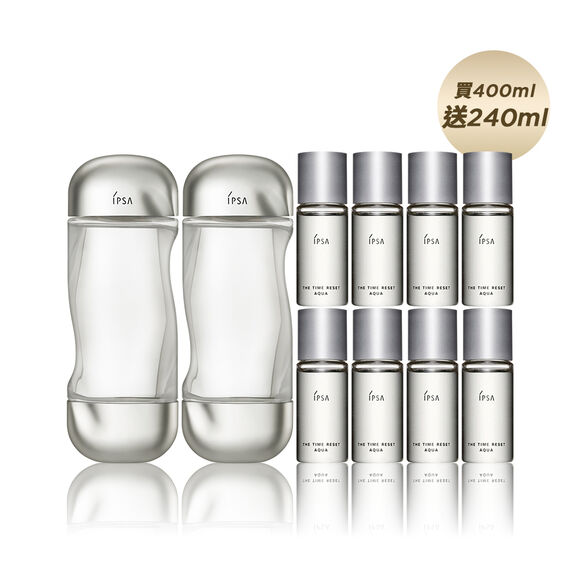 流金水雙入囤貨組