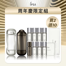黑白傳奇雙水週慶限定組