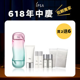 流金水 x 抗敏舒膚UV防護霜618限定組