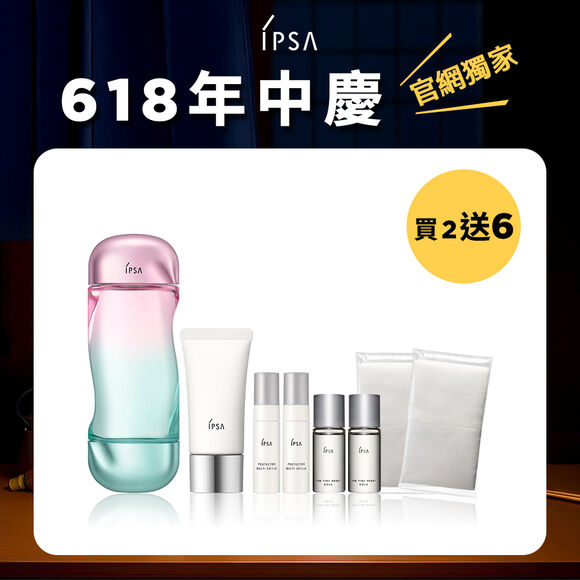 流金水 x 抗敏舒膚UV防護霜618限定組