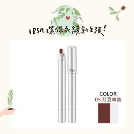 水羊羹冰沁潤唇膏 05 愛地球限定 (到期日2025/12/26)