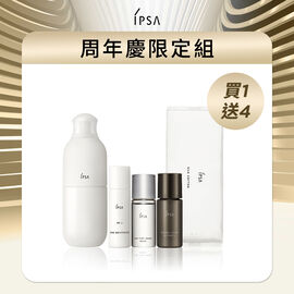 全新 ME#小白瓶週慶限定組