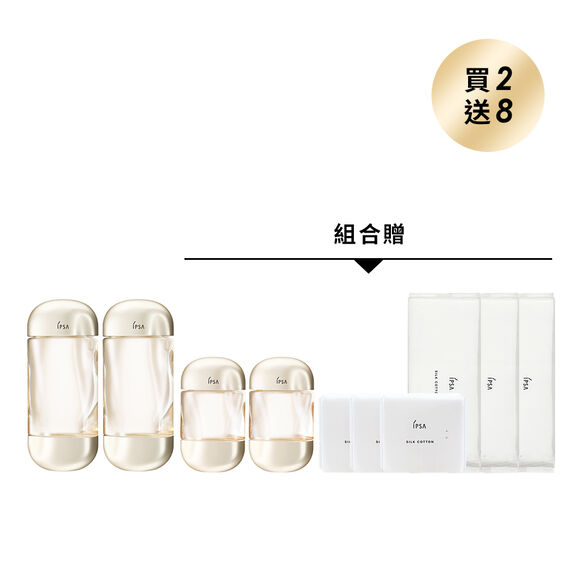 全新流金水MAX雙入組