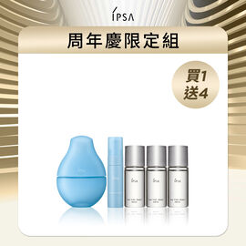 全能精華#藍寶瓶週慶限定組