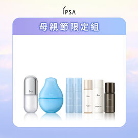 修護有感 全能精華雙入組