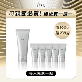 超級海泥面膜母親節優惠組