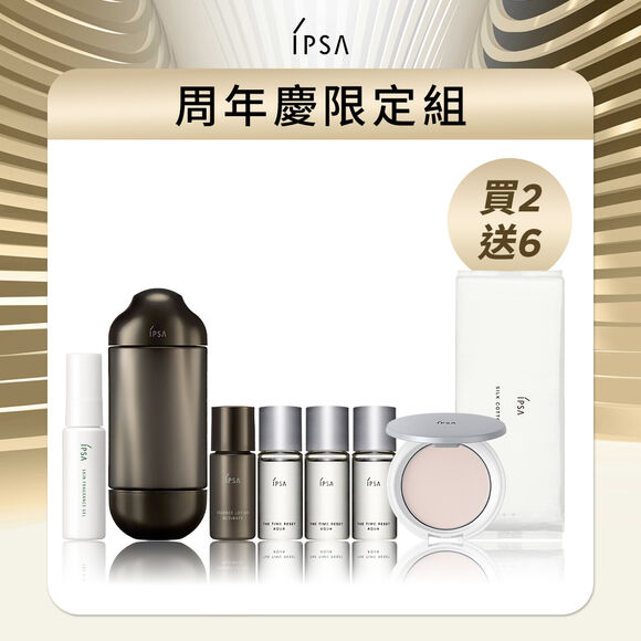 黑金水香氛膠週慶限定組 (香味任選)