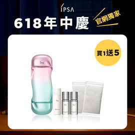流金水618限定招新組