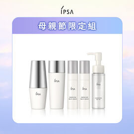 UV防曬雙入組 #全效+戶外