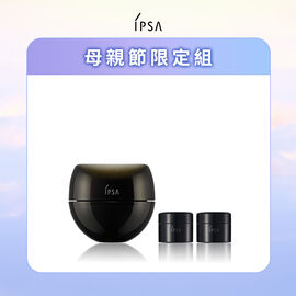 逆齡肌力活膚霜 抗老組