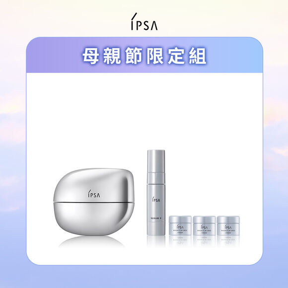 膠原寶寶霜新客組