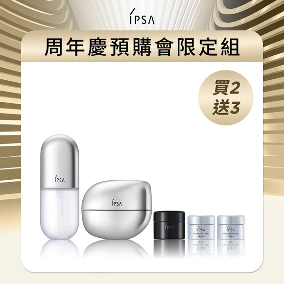 修護精華膠原霜回歸原生肌組