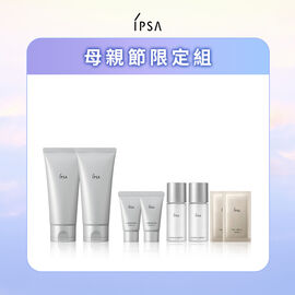 超級海泥面膜 黑頭掰掰組