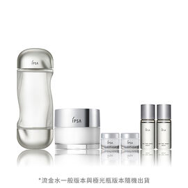 流金CP激嫩鎖水組