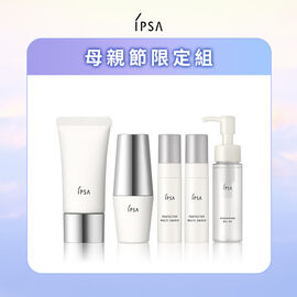 UV防曬雙入組 #全效+抗敏