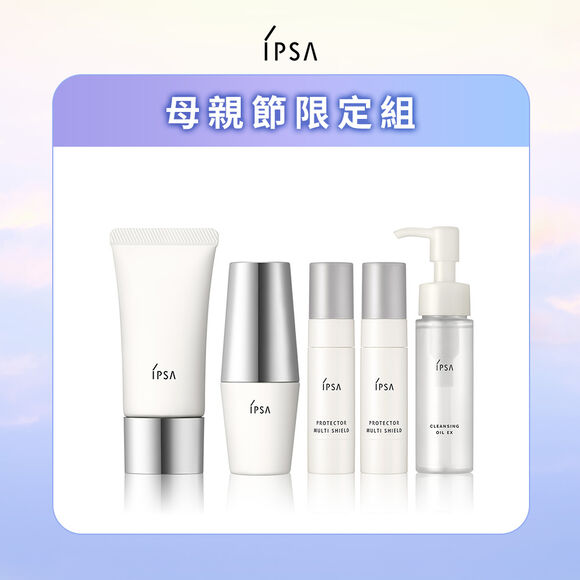 UV防曬雙入組 #全效+抗敏