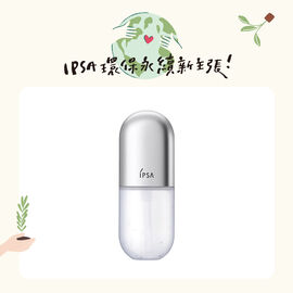 修護歸0精華 愛地球限定 (到期日2026/2/7)