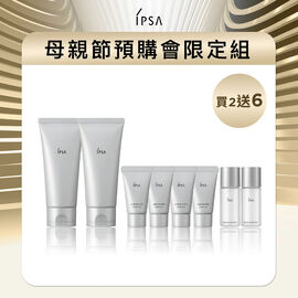 超級海泥面膜加量發光雙入組