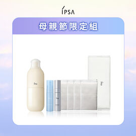 全新 ME自律循環液N 單品組 #舒緩