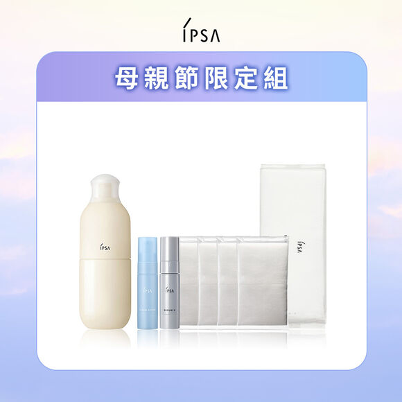 全新 ME自律循環液N 單品組 #舒緩