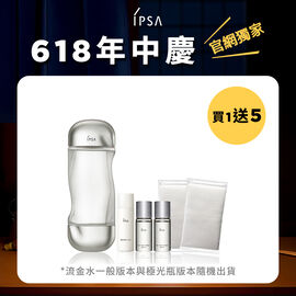 流金水618限定招新組