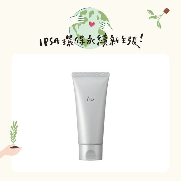 泥狀角質按摩霜(保濕) 愛地球限定 (到期日2027/3/3)