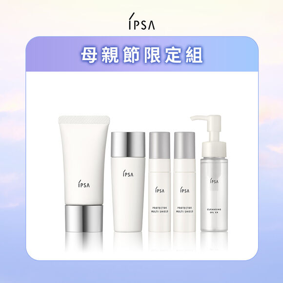 UV防曬雙入組 #戶外+抗敏