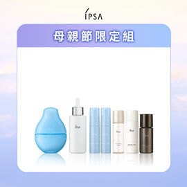 全能修護 追光淨亮精華 雙入組