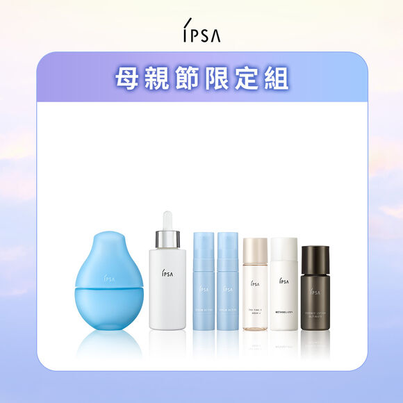 全能修護 追光淨亮精華 雙入組