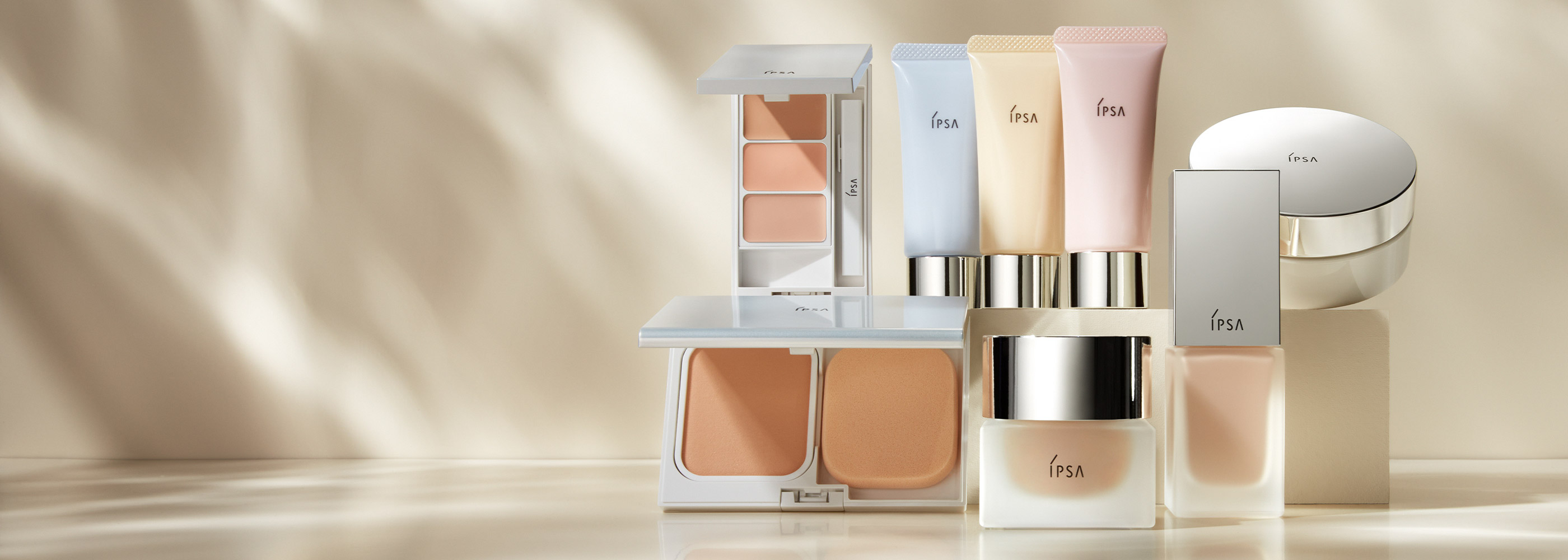 IPSA粉底系列